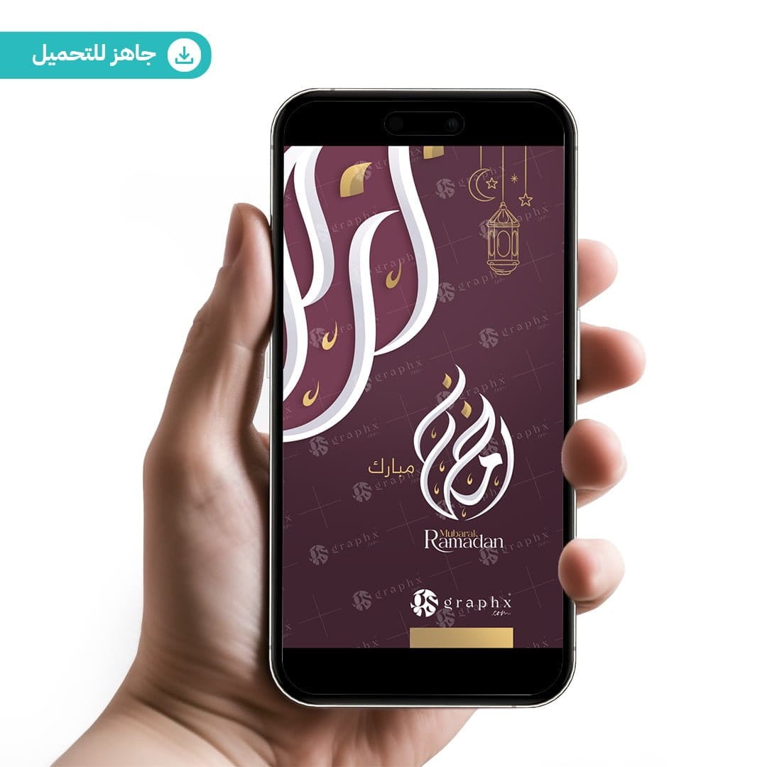 تصاميم جاهزة | GS Graphx