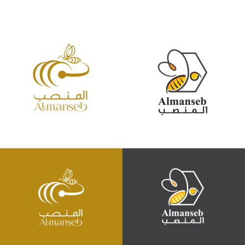 ⁦تصميم شعار صورة وإسم | نموذجين للاختيار⁩ - الصورة ⁦3⁩