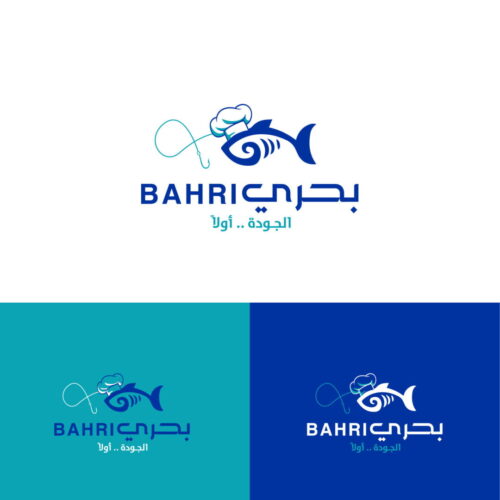 ⁦تصميم شعار صورة وإسم | نموذجين للاختيار⁩ - الصورة ⁦4⁩