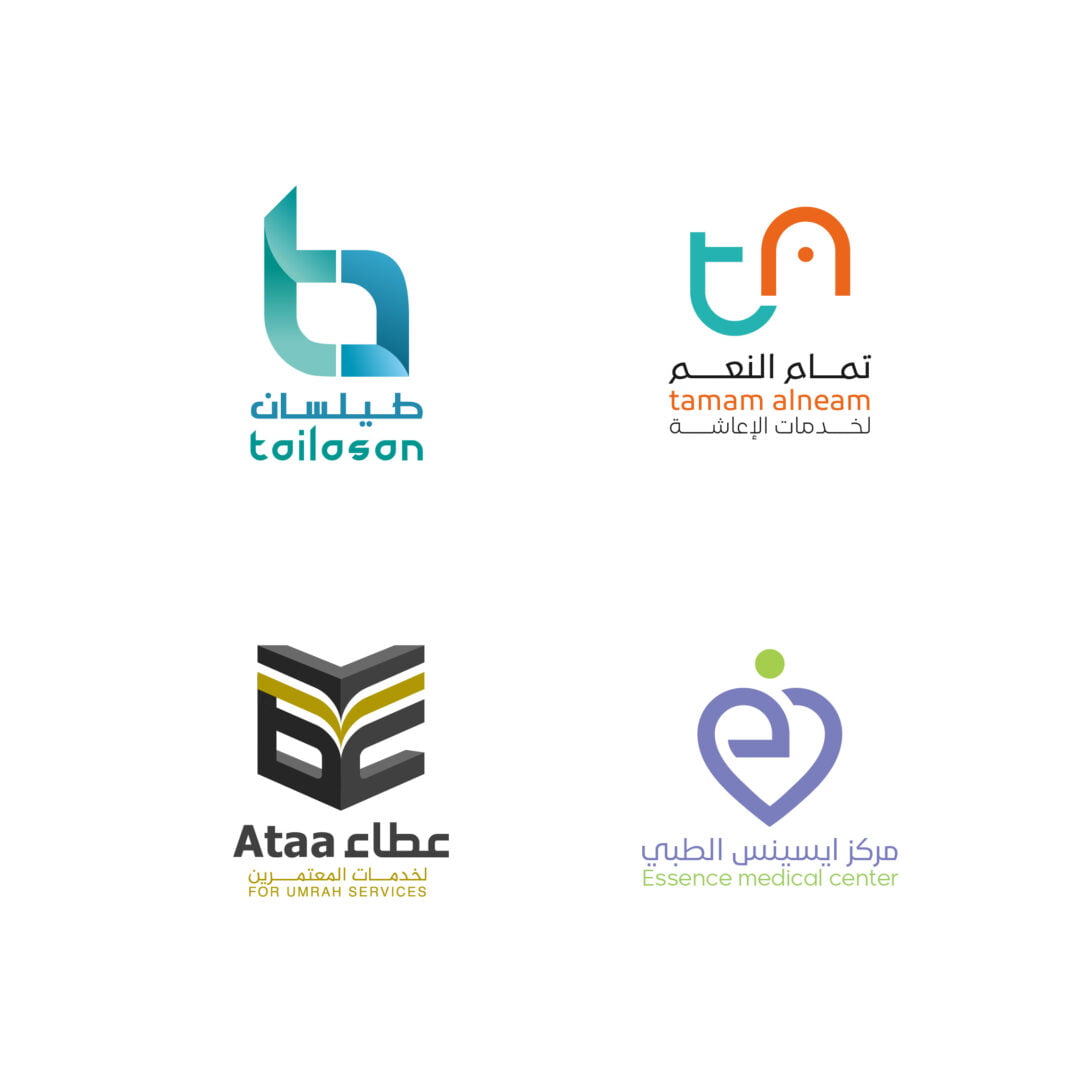 تصميم شعار حرفي - مكون من أحرف | نموذجين للاختيار - الصورة 3