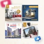 تصميم منشورات سوشيال ميديا