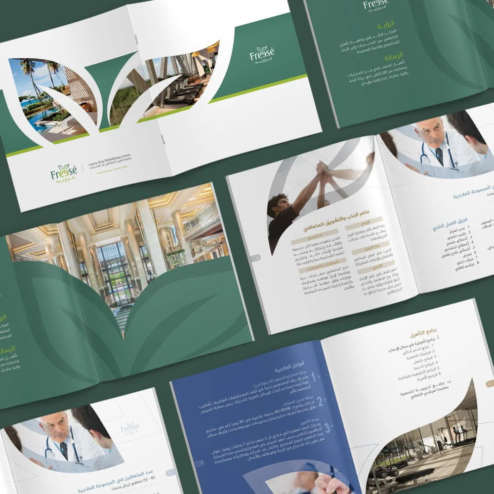Home Artboard 1