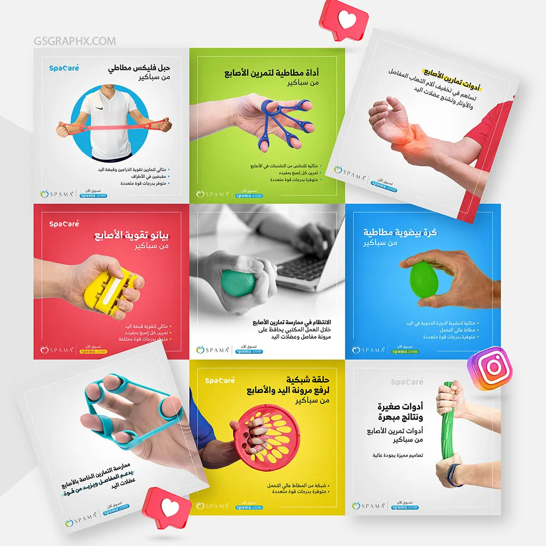 تصميم 9 منشورات احترافية مخصصة للحملات التسويقية