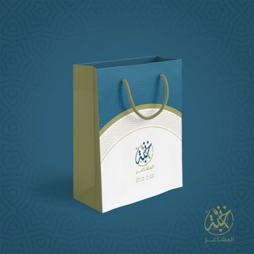 ⁦تصميم كيس ورقي⁩ - الصورة ⁦2⁩