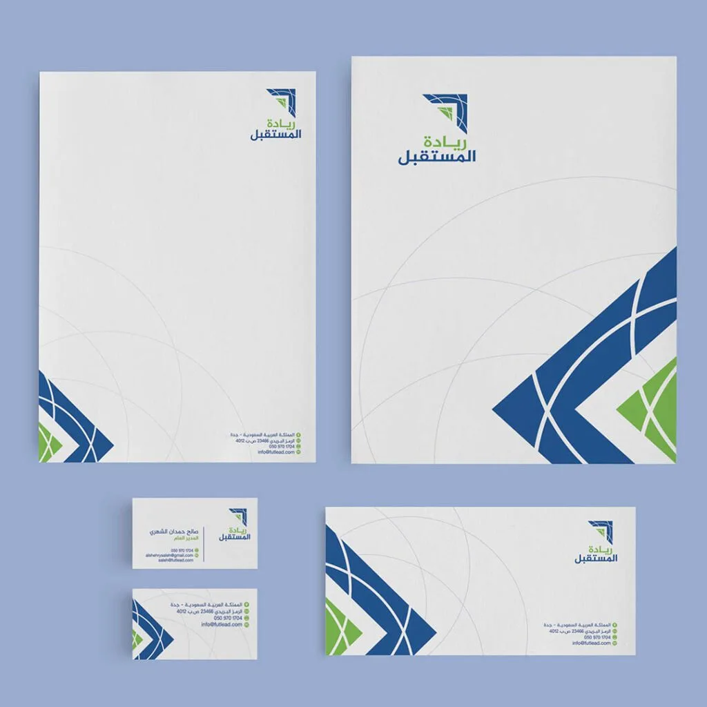 Home Identity2