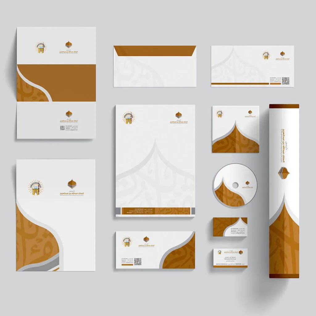 Home Identity5