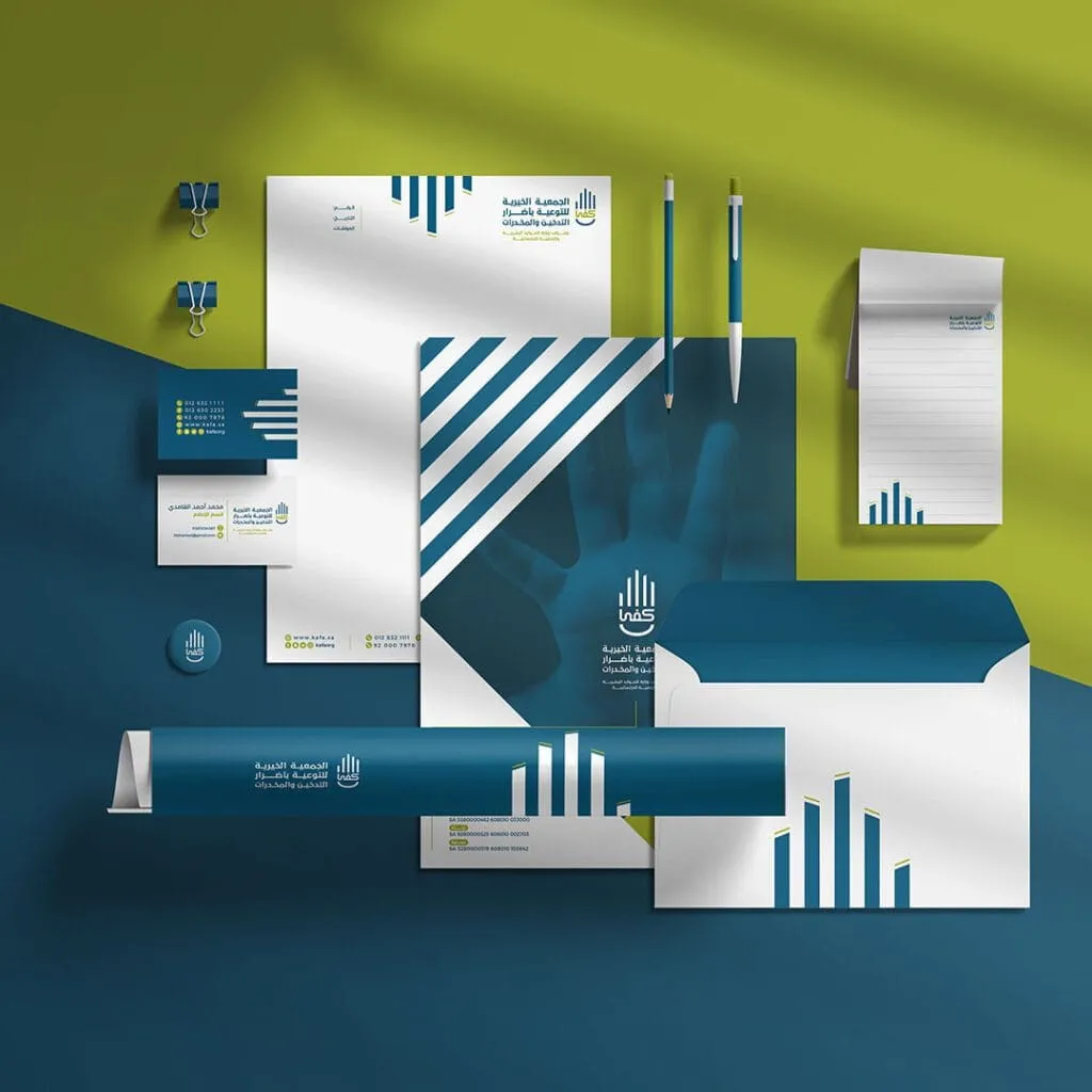 Home Identity7