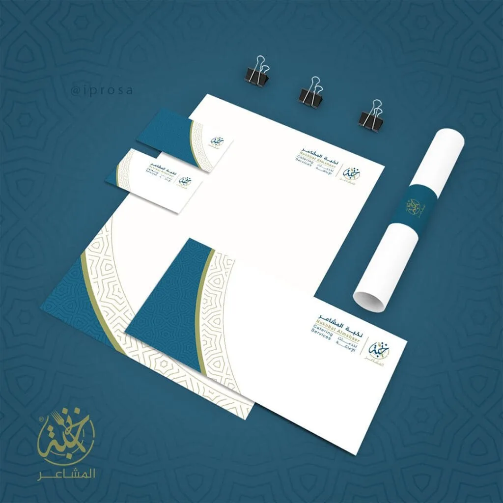 Home Identity9