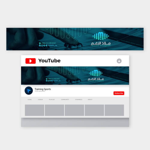 ⁦تصميم أغلفة منصات وسائل التواصل يوتيوب+توتير+فيسبوك⁩ - الصورة ⁦3⁩