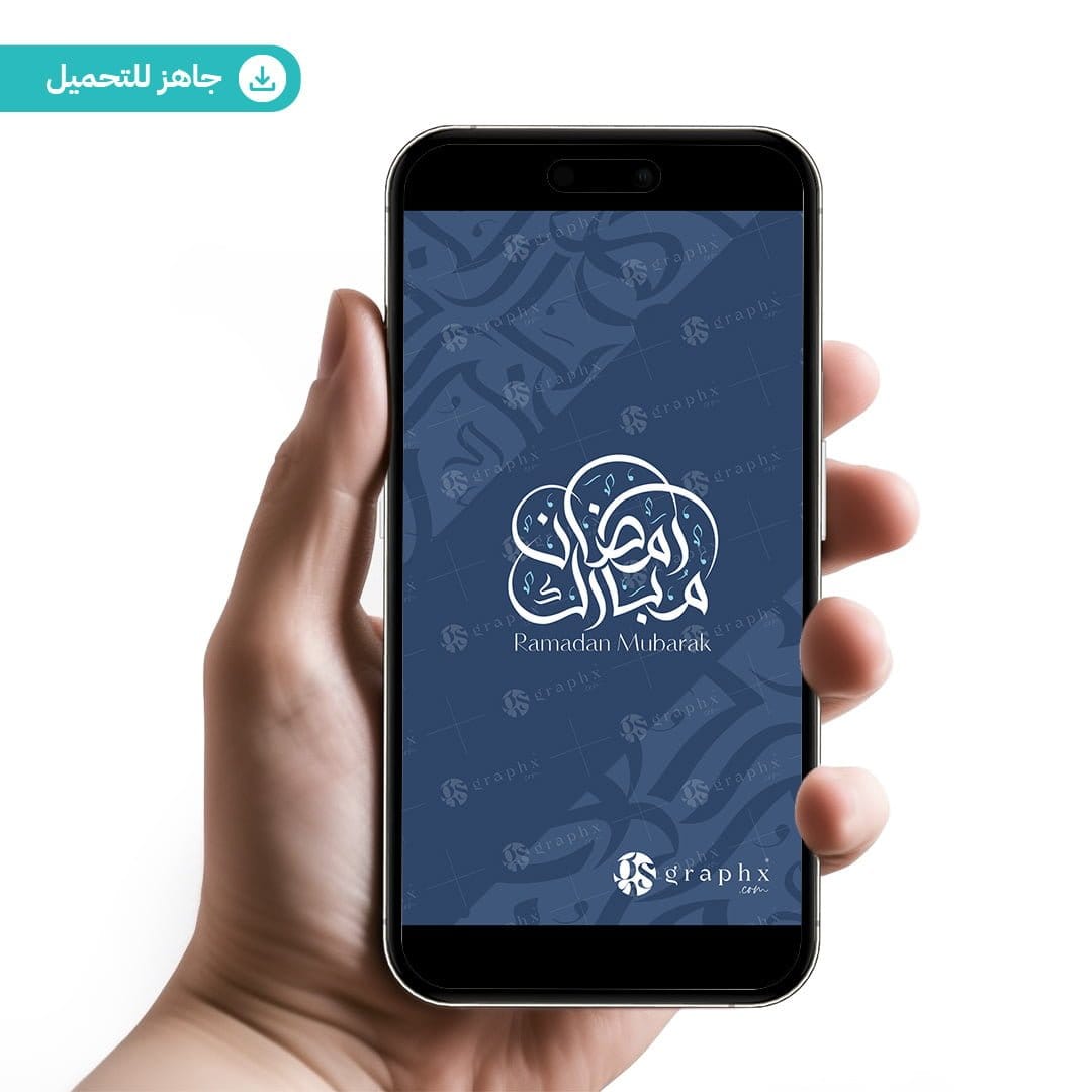 تصاميم جاهزة | GS Graphx