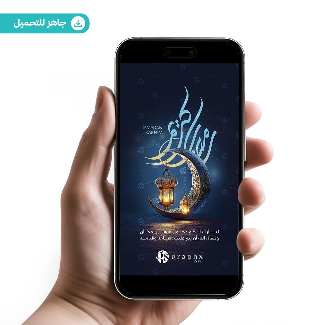 تصاميم جاهزة | GS Graphx