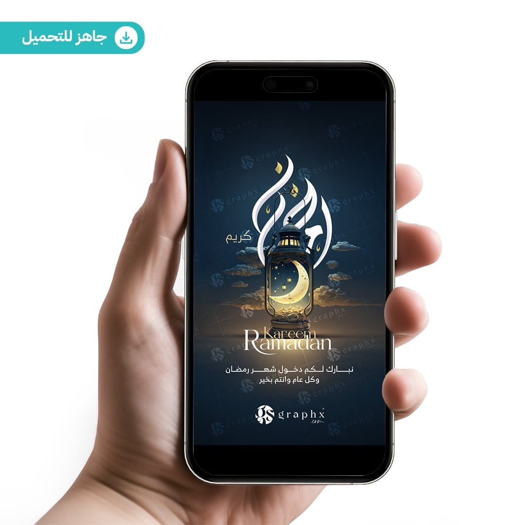 تصاميم جاهزة | GS Graphx