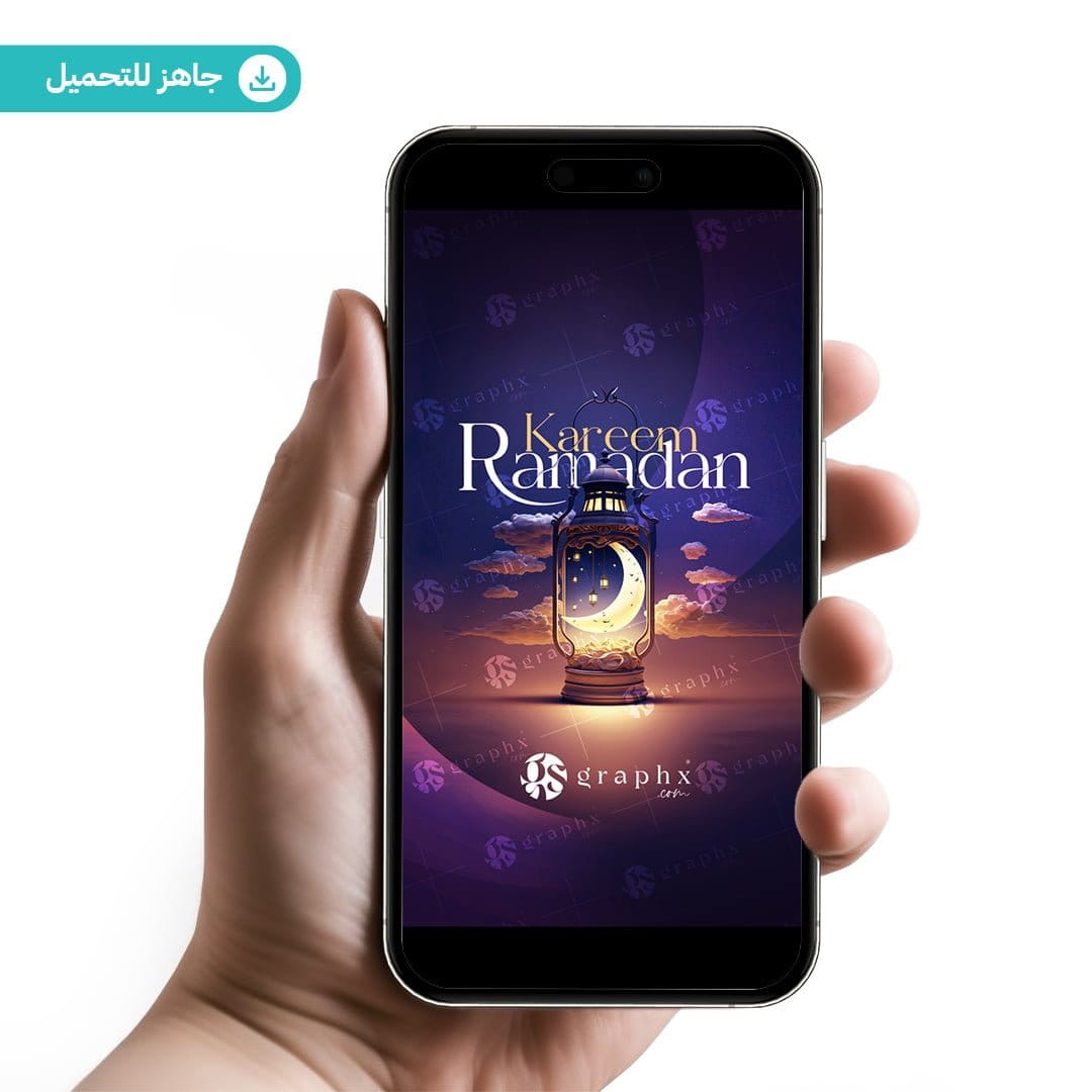 تصاميم جاهزة | GS Graphx