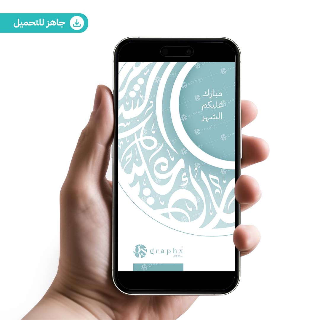 تصاميم جاهزة | GS Graphx