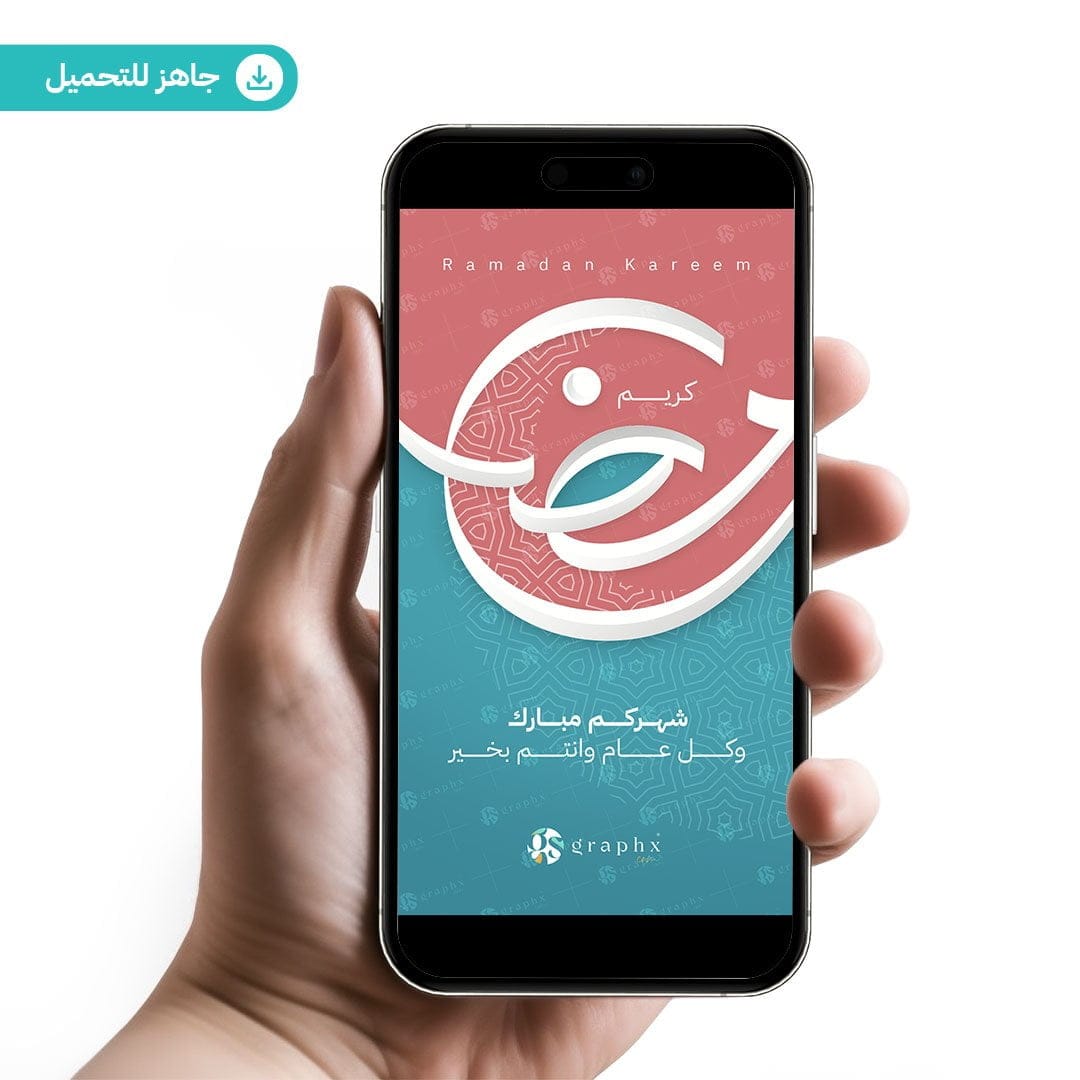 تصاميم جاهزة | GS Graphx