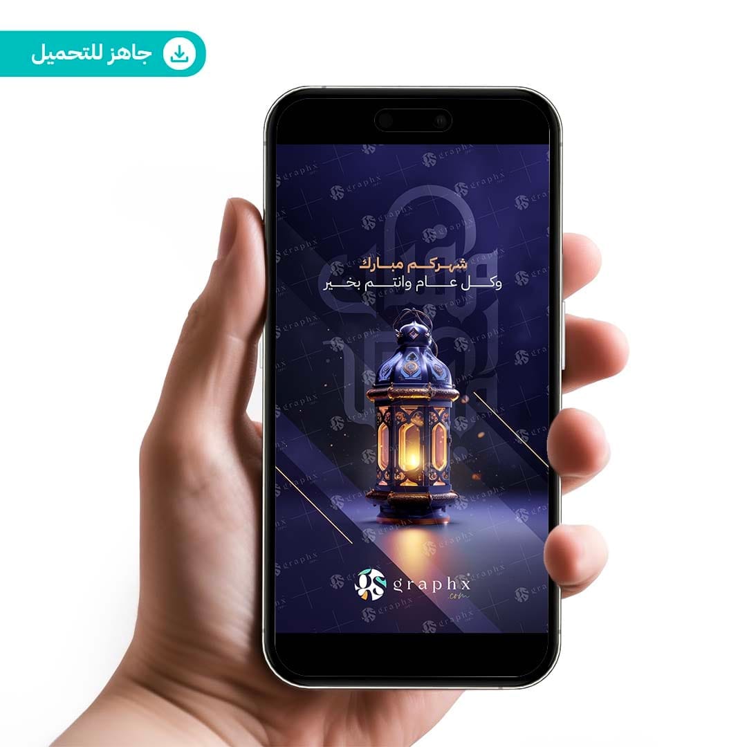 تصاميم جاهزة | GS Graphx