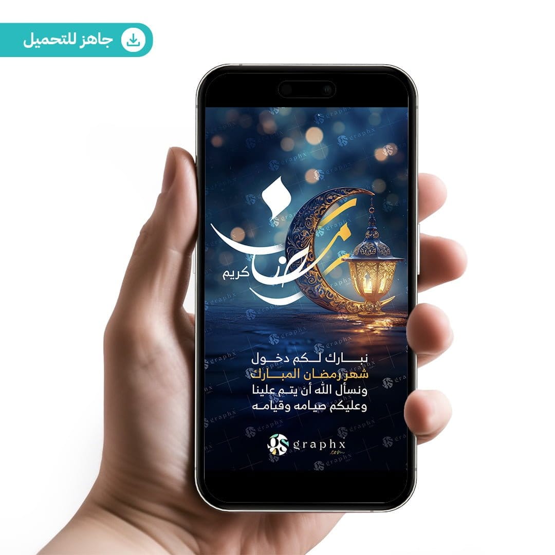 تصاميم جاهزة | GS Graphx