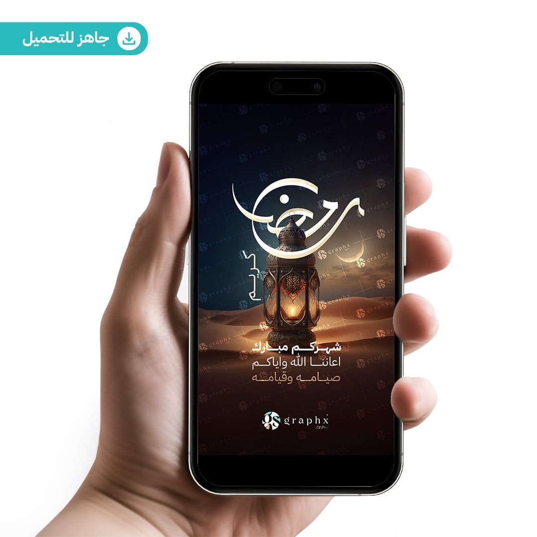 تصاميم جاهزة | GS Graphx