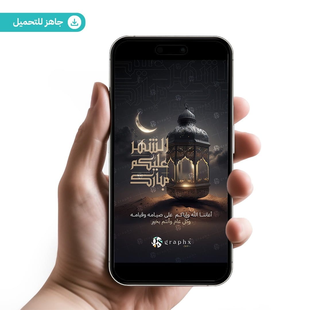 تصاميم جاهزة | GS Graphx