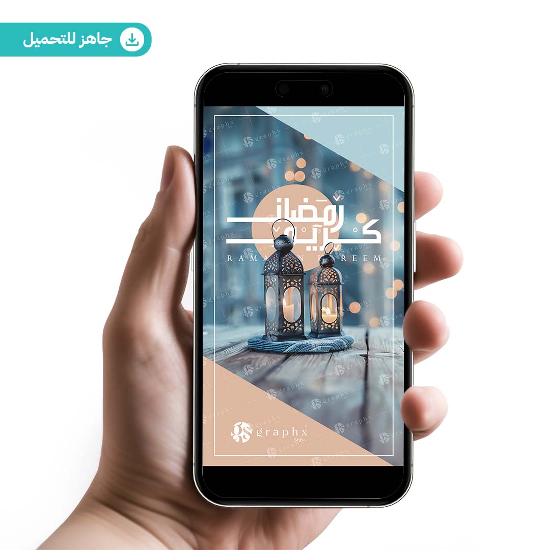 تصاميم جاهزة | GS Graphx