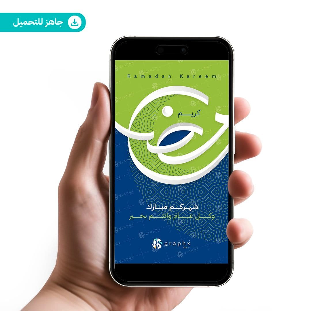 تصاميم جاهزة | GS Graphx