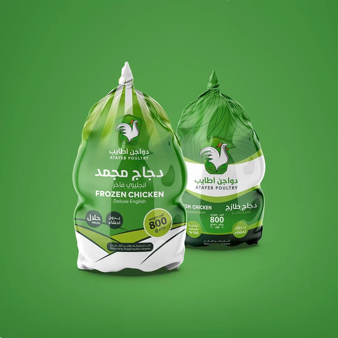 Home دجاج اطايب