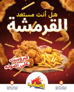 40 تصميم سوشل ميديا من GS Graphx