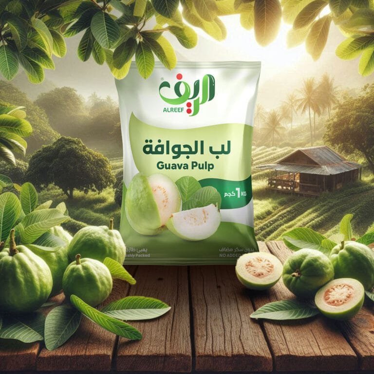 Guava