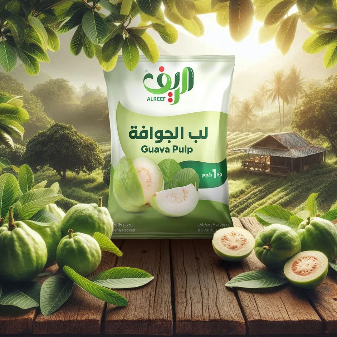 Home Guava